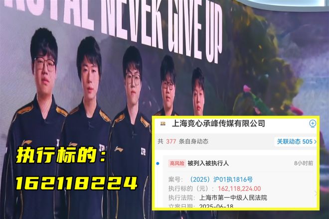关于Doinb官方宣布比赛局势复杂新规，老鹰引发争议！的信息-九游游戏平台官网