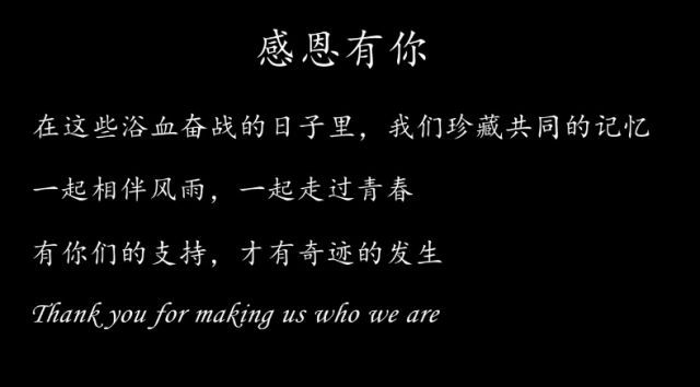 詹姆斯意外战胜RNG，锐不可当引爆全场！(詹姆斯遇到的一阵对手)-九游体育
