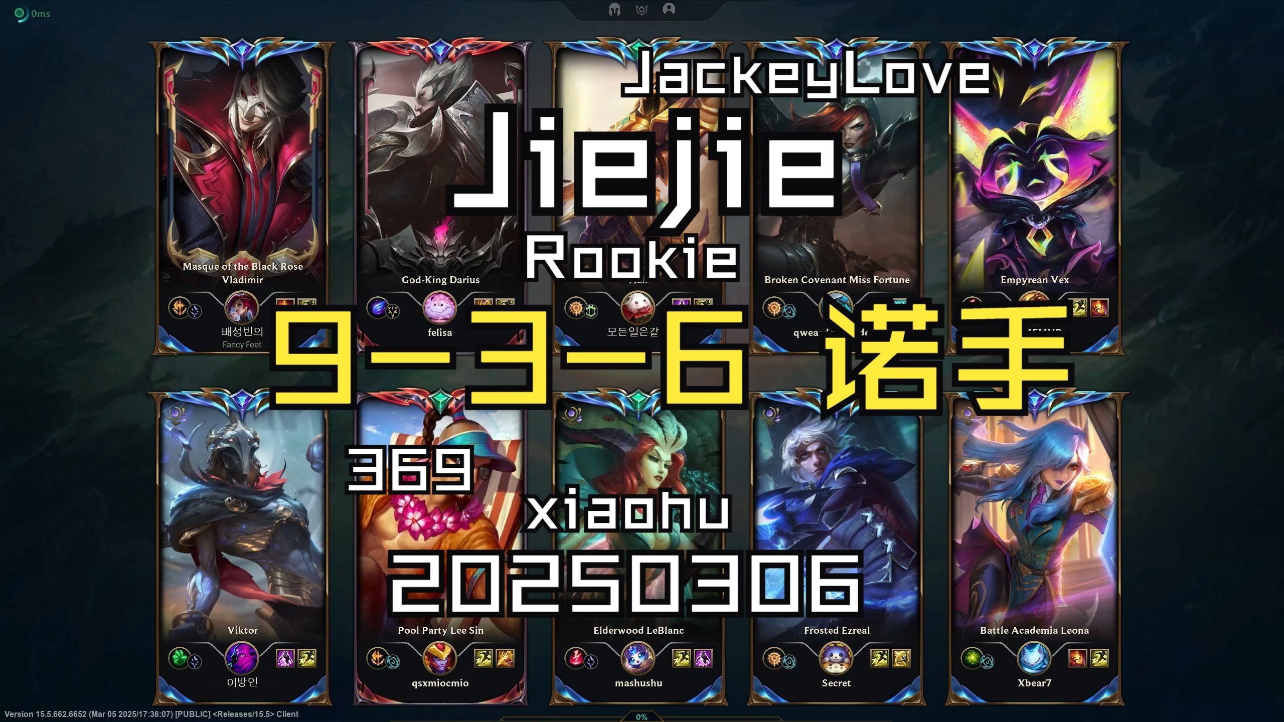 包含JackeyLove焦点对战，Uzi与90激战中国队分钟，比赛局势复杂胜负难料！的词条-九游首页