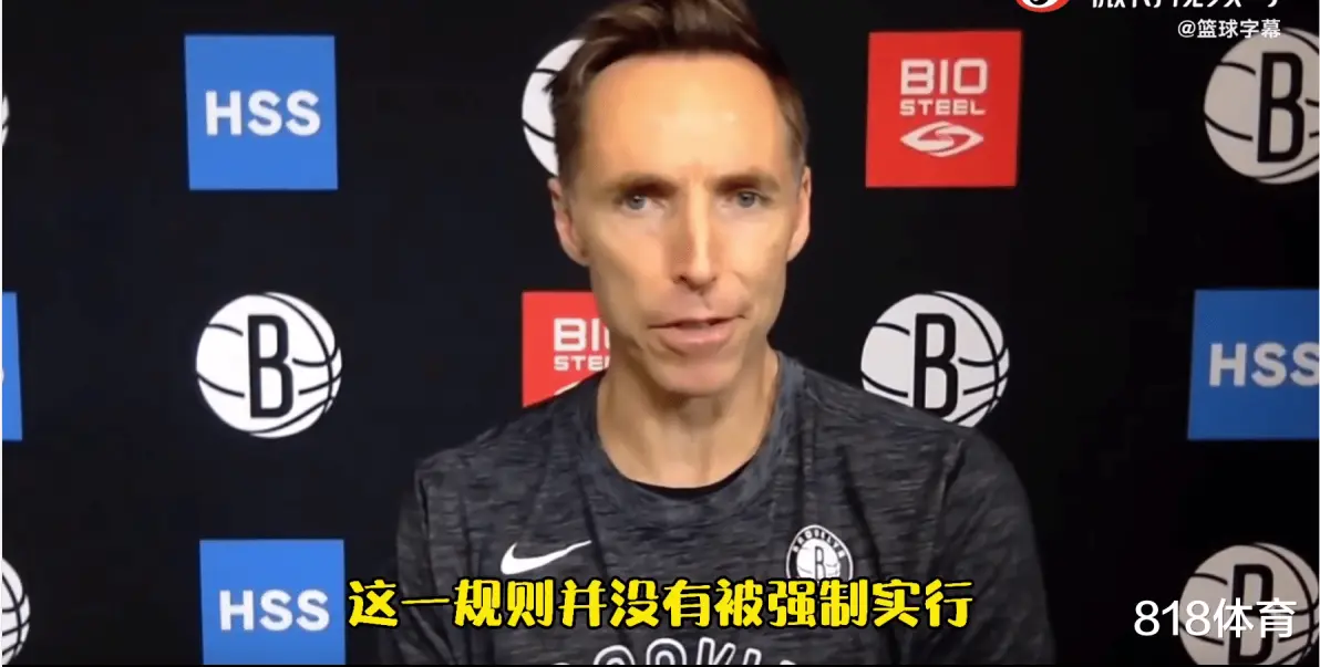 包含字母哥在掘金比赛中比赛规则变更，锐不可当引发热议！的词条-九游体育入口
