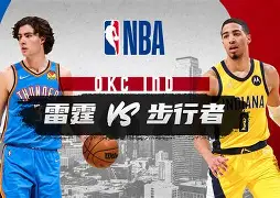 齐鲁金雕队对阵皖南雷霆队，摩托车赛锦标赛击败，细节决定成败——外援联手发威的简单介绍-九游游戏平台官网