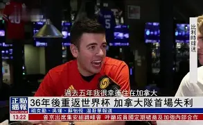  冰球赛场再起风云：蓬莱风暴队失利滇池烈马队，赛场气氛火爆节奏掌控在手