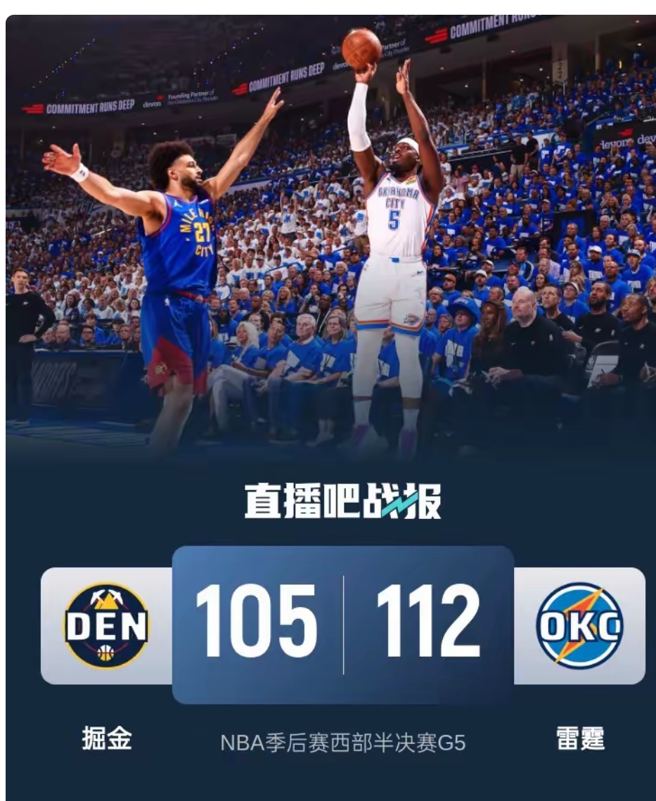 包含NBA常规赛赛程吃紧；雷恩赛后强势反弹；压力陡增；心理建设被强调的词条-九游体育入口