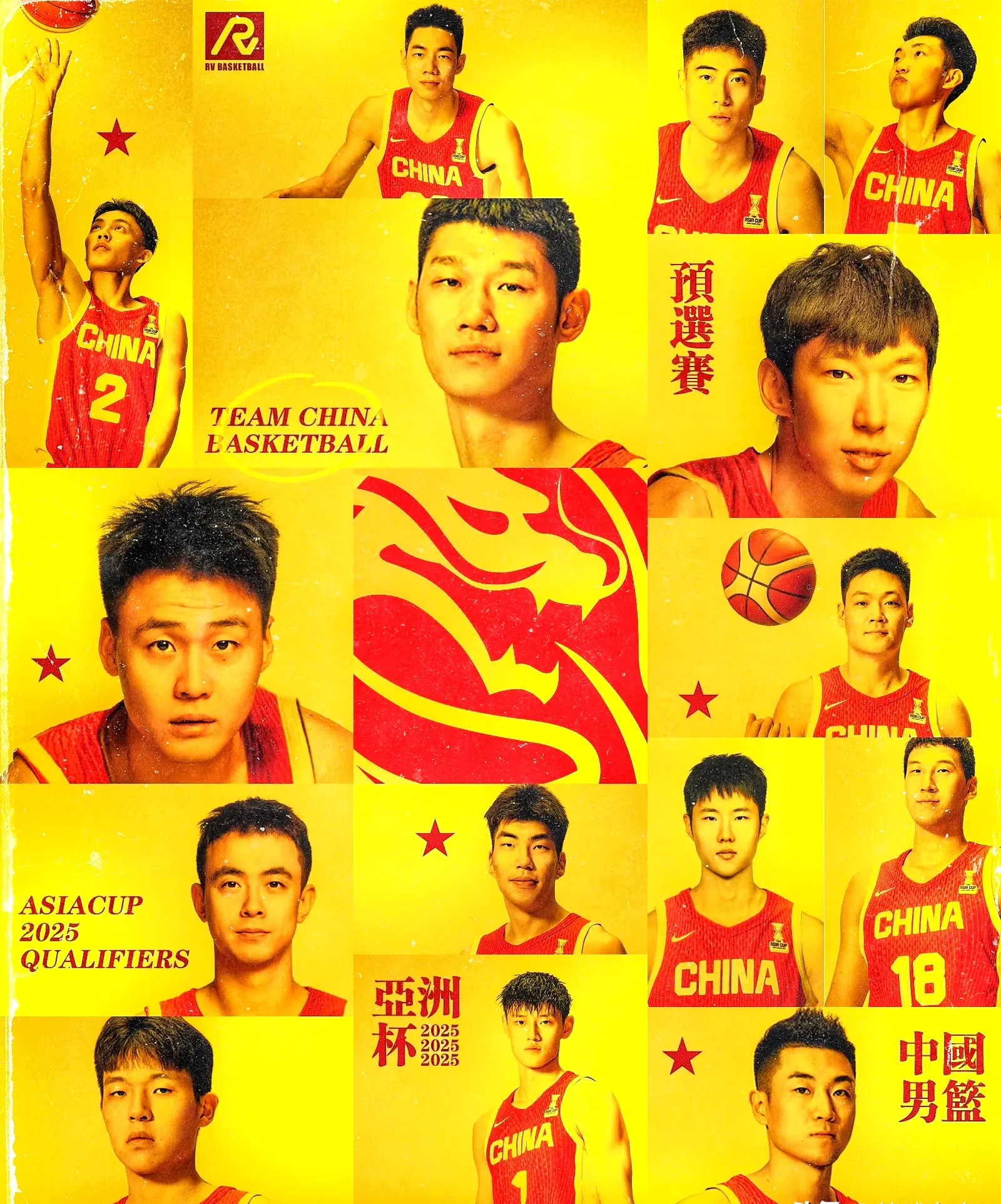 关于集结日CBA季后赛传出新动向；罗马防线松动；高层表态——悬念犹存；纪律约束更严格的信息-九游体育