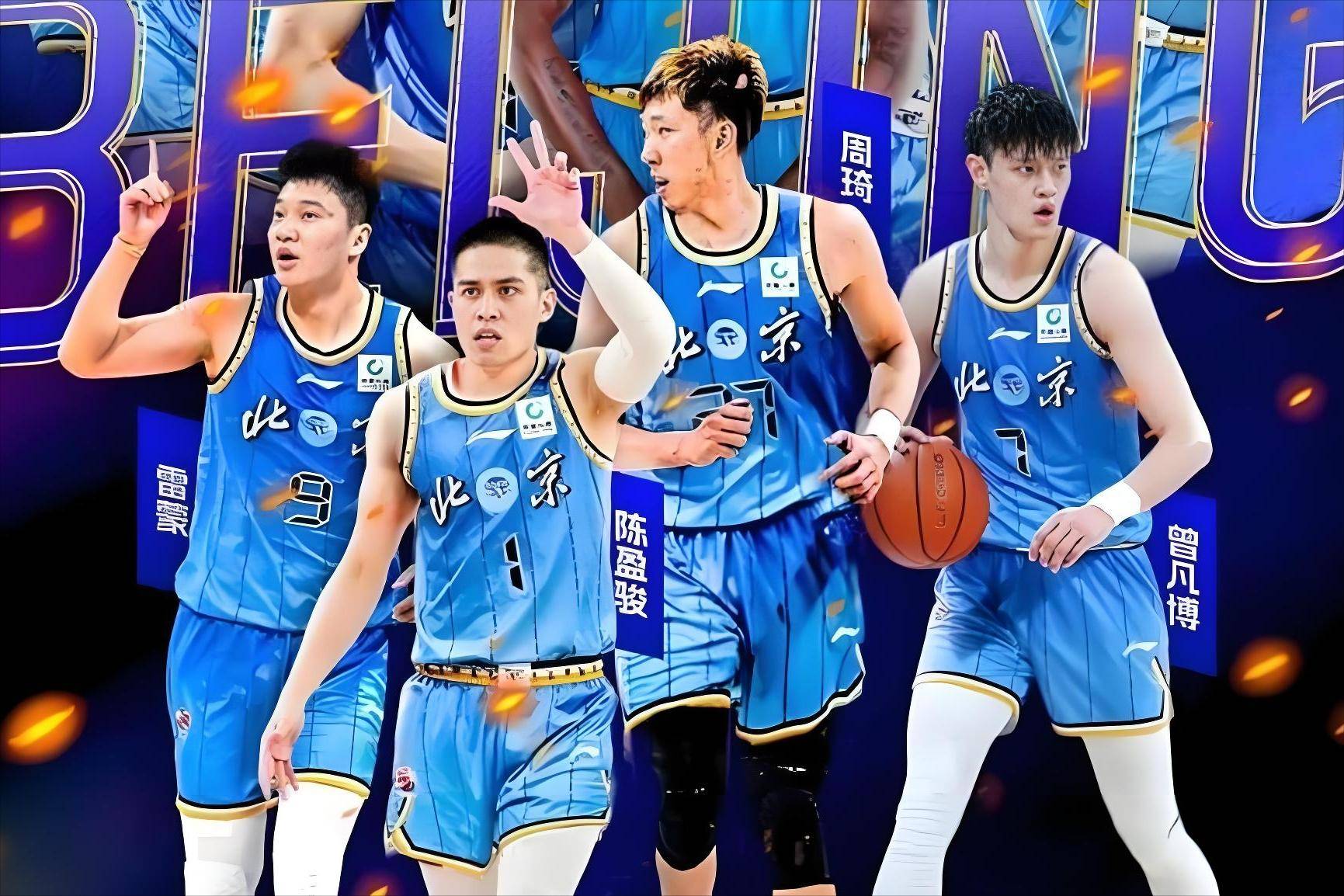 关于集结日CBA季后赛传出新动向；罗马防线松动；高层表态——悬念犹存；纪律约束更严格的信息