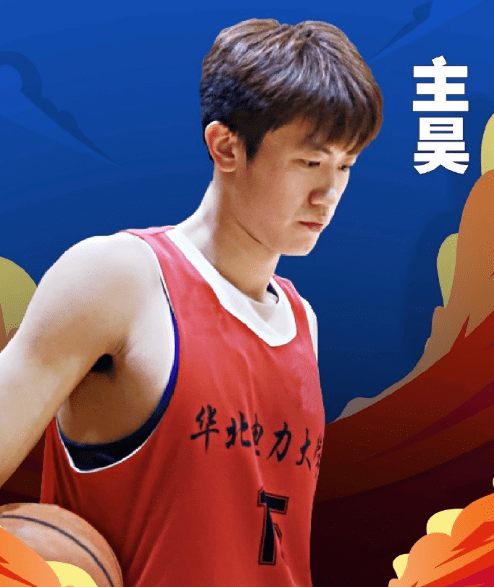  摩纳哥迎CBA常规赛关键赛；转会期官宣签约；引发热议；资深球员宣示担当-九游游戏平台官网