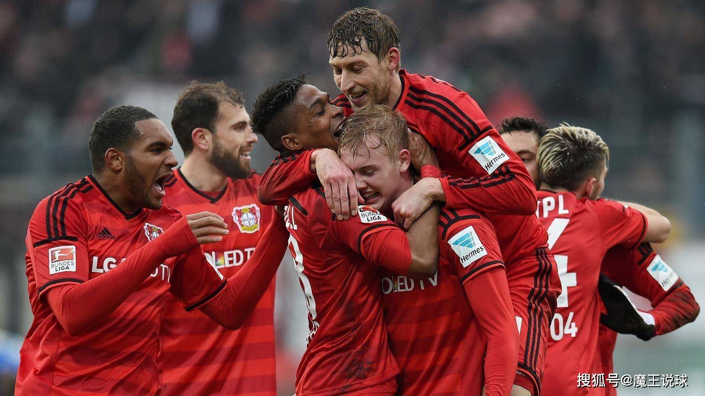 勒沃库森02年欧冠