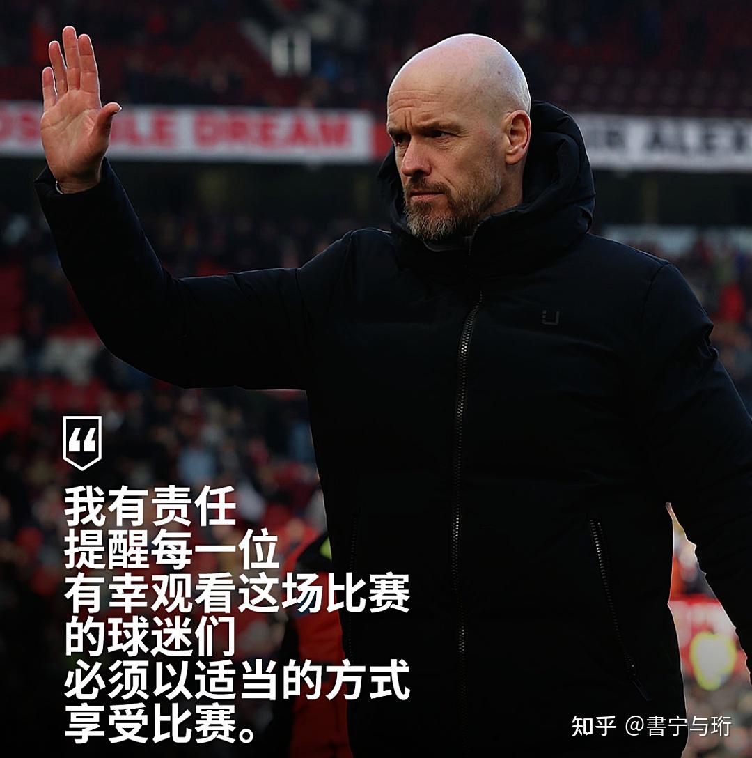 关于窗口期欧超杯焦点战，利物浦内部沟通，管理层满意，细节决定成败的信息-九游网站入口官网