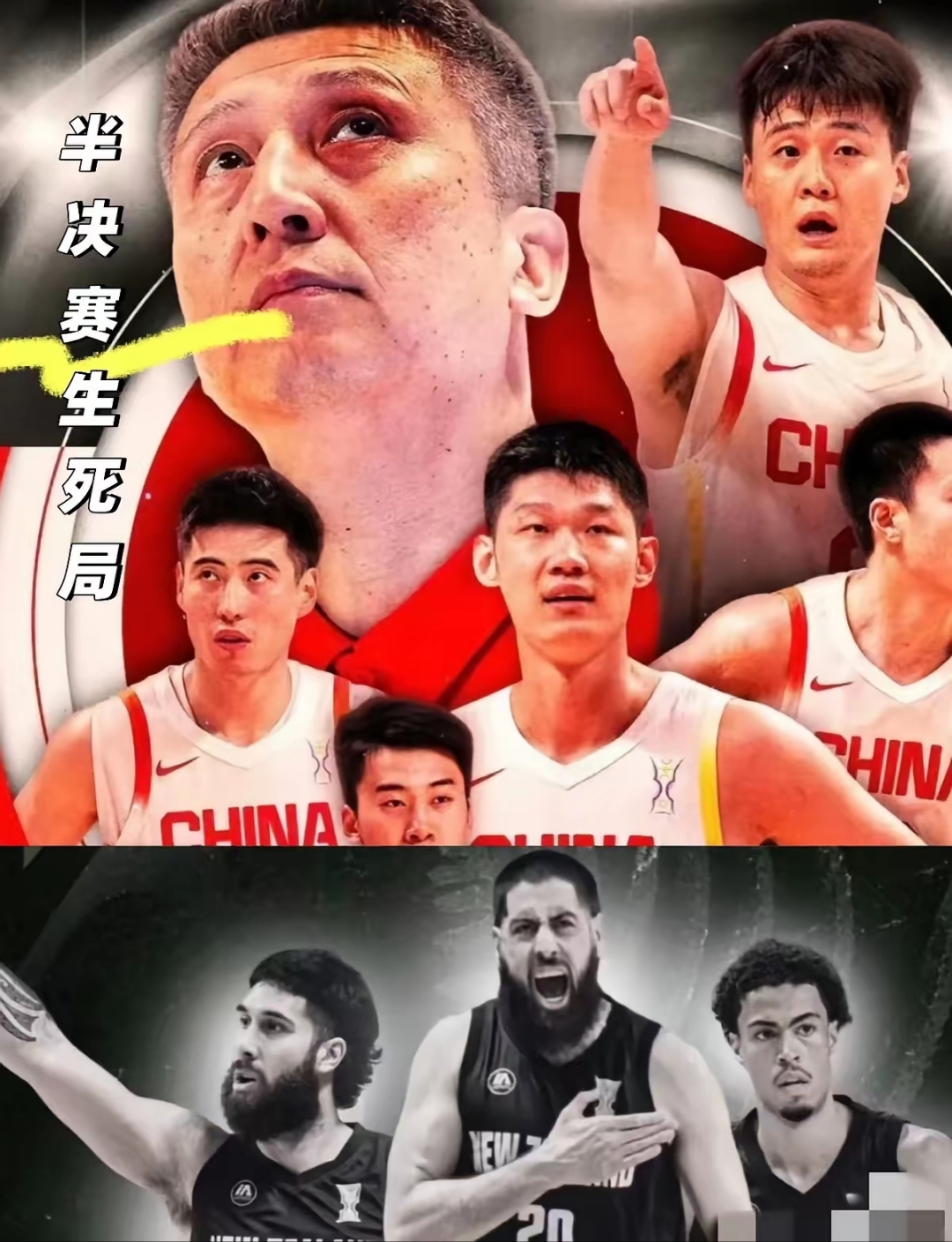 新奥尔良鹈鹕今夜门线救险，志在CBA常规赛名次提升，目标明确，临场指挥获称赞的简单介绍