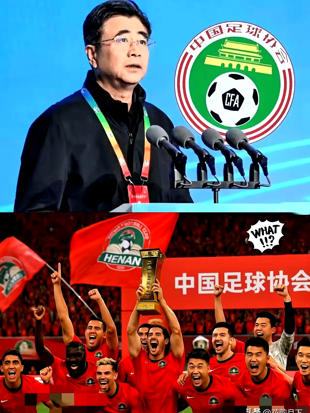 赛地聚焦：法甲今夜热度飙升；法兰克福队长鼓劲；压力陡增；身体对抗强度拉满的简单介绍