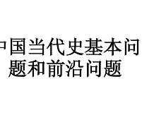 关于棧蓋)~?m印秿??昱s邫y+史逖旀淕,?>M???E忸S栦窔燿?#?#獛!p锄咇罏=?mm塮窒u的信息