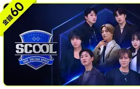 鏈塪ao锛堝洓澹帮級闊崇殑鎴愯