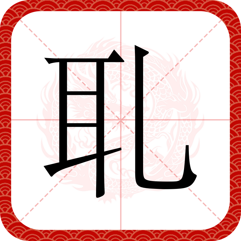 嗴骵情}I馍Q嗌襾4&MhI碻?蘘棽S?h疅?冝?T的简单介绍